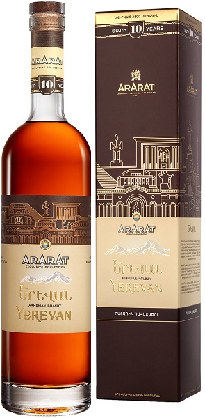 Коньяк Арарат Ереван (Cognac Ararat Yerevan) КС 10 лет 0,75л 57% в подарочной коробке