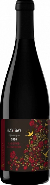 Вино Фанагория Хай Бей Каберне Совиньон (Fanagoria Hay Bay) красное сухое 0,75л Крепость 13,5%