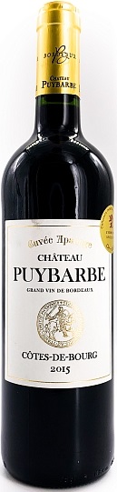 !Вино Шато Пюибарб Кюве Апанаж Орланди Фрер (Chateau Puybarbe Cuvee) красное сухое 0,75л 13,5%