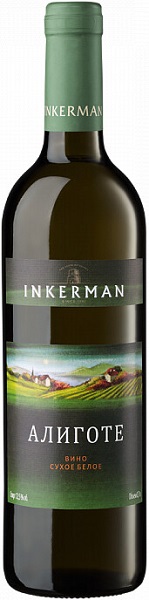 Вино Инкерман Алиготе (Inkerman Aligote) белое сухое 0,7л Крепость 13%