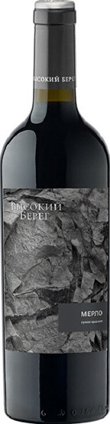 Вино Высокий Берег Мерло (Vysokij Bereg Merlot) красное сухое 0,75л Крепость 13,5%