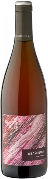 Вино Высокий Берег Цвайгельт (Vysokij Bereg Zweigelt) розовое сухое 0,75л Крепость 12%