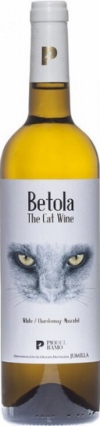 Вино Бетола Кэт Вайн Шардоне-Москатель БИО (Betola The Cat Wine BIO) белое сухое 0,75л 13%
