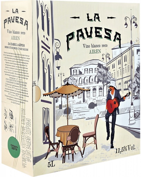 Вино Ла Павеса Айрен (La Pavesa Airen) белое сухое 5л Крепость 11,5% bag-in-box