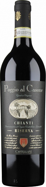 Вино Поджо аль Казоне Кьянти Ризерва (Poggio al Casone Reserva) красное сухое 0,75л Крепость 12,5%