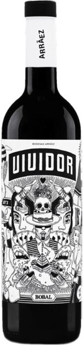 Вино Вивидор (Vividor) красное сухое 0,75л Крепость 13,5%