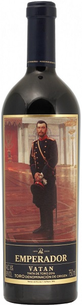 Вино Бодегас Ордоньез Эмперадор Ватан (Bodegas Ordonez Emperador Vatan) красное сухое 0,75л 16%