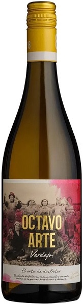 Вино Октаво Арте Вердехо (Octavo Arte Verdejo) белое полусухое 0,75л Крепость 11,5%