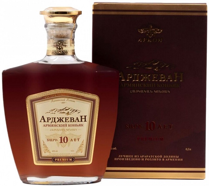 Коньяк Арджеван (Cognac Arjevan) 10 лет 0,5л Крепость 40% в подарочной коробке