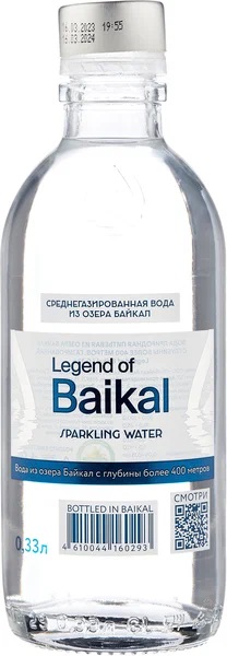 Вода Легенда Байкала  (Legend of Baikal) природная газированная 0,33л в стеклянной бутылке