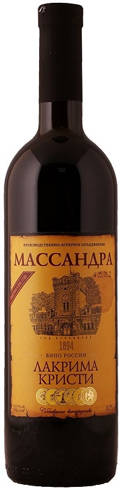 Вино Массандра Лакрима Кристи (Massandra Lacryma Christi) ликерное красное сладкое 0,75л 16%