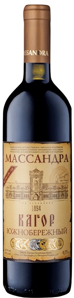 Вино ликерное Кагор Массандра Южнобережный (Massandra Kagor South Coast) красное сладкое 0,75л 16%