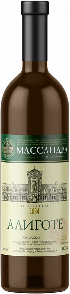 Вино Массандра Алиготе (Massandra Aligote) белое сухое 0,75л Крепость 12%