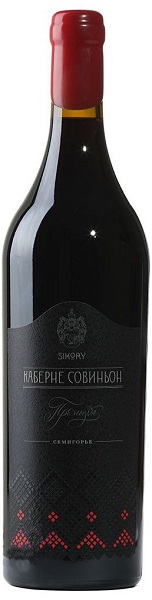 Вино Сикоры Каберне Совиньон Премиум (Sikory Cabernet Sauvignon Premium) красное сухое 0,75л 14%