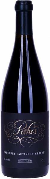 Вино Пифос Каберне Совиньон и Мерло (Pithos Cabernet Sauvignon-Merlot) красное сухое 0,75л 13,5%