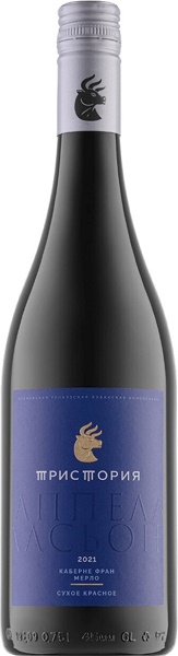 Вино Тристория Аппелласьон Каберне Фран-Мерло (Tristoria Appellation) красное сухое 0,75л 12,8%