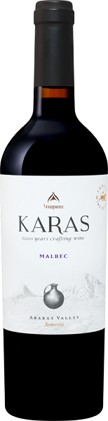 Вино Карас Мальбек (Karas Malbec) красное сухое 0,75л Крепость 13,5%