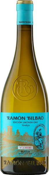 Вино Рамон Бильбао Эдисьон Лимитада Вердехо (Ramon Bilbao Edicion Limitada) белое сухое 0,75л 13%