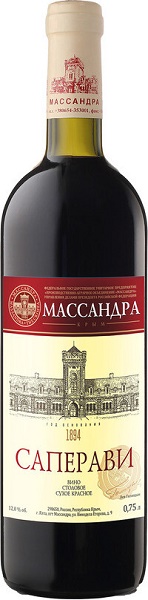Вино Массандра Саперави (Massandra Saperavi) красное сухое 0,75л Крепость 13%