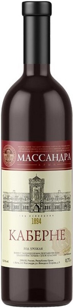 Вино Массандра Каберне (Massandra Cabernet) красное сухое 0,75л Крепость 13%