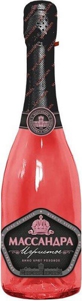 Вино игристое Массандра Крымское (Massandra Krymskoe Pink Brut) розовое брют 0,75л 12,5%