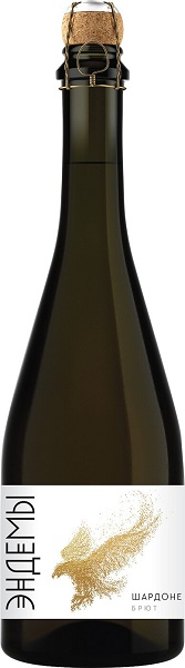 Вино игристое Эндемы Шардоне (Ehndemy Chardonnay) белое брют 0,75л Крепость 11%