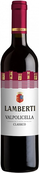 Вино Ламберти Вальполичелла Классико (Lamberti Valpolicella Classico) красное сухое 0,75л 12,5%