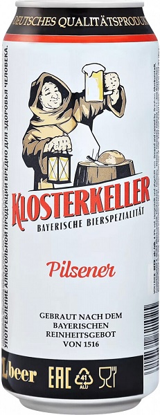 Пиво Клостеркеллер Пилснер (Beer Klosterkeller Pilsener) светлое 0,5л 4,9% в жестяной банке