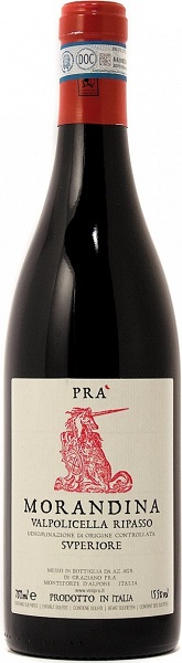 Вино Пра Морандина Рипассо (Pra Morandina Ripasso) красное сухое 0,75л Крепость 15,5%