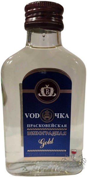 Водка Прасковейская Водочка Золотая (Praskoveyskaya Vodochka Gold) виноградная 100мл 40%.