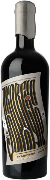 Вино Покровское Ркацители-Шардоне (Pokrovskoe Rkatsiteli-Chardonnay) белое сухое 0,75л 13,2%