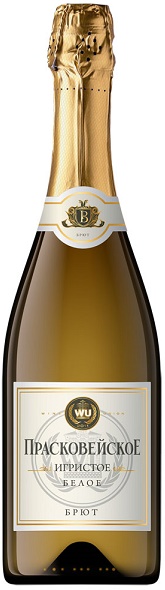 Вино игристое Прасковейское Белое (Praskoveyskoe Blanc Brut) белое брют 0,75л Крепость 11%.