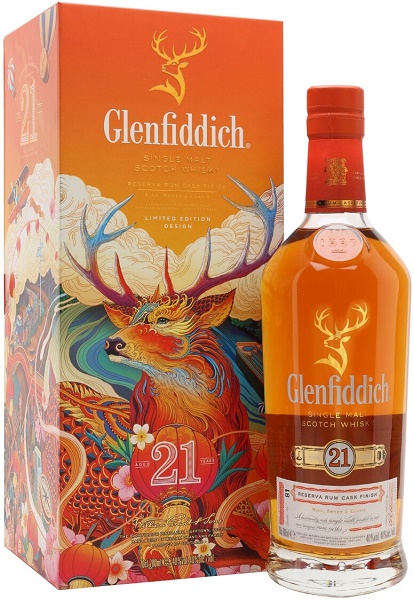 Виски Гленфиддик (Glenfiddich) 21 год 0,7л Крепость 40% в подарочной коробке