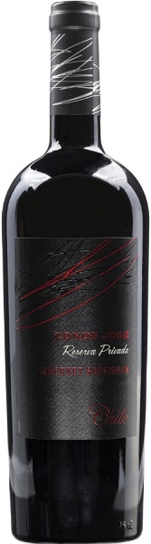 Вино Конде Хосе Резерва Привада Каберне Совиньон (Conde Jose) красное сухое 0,75л 13,5%