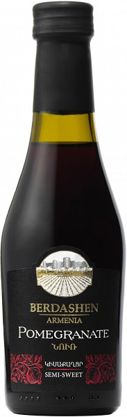 Вино Бердашен  Гранатовое (Berdashen Pomegranate) красное полусладкое 200 мл Крепость 12%