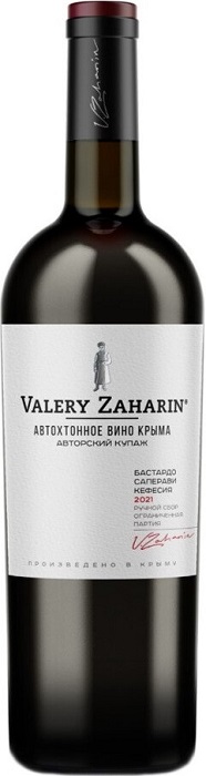 Вино Автохтонное от Валерия Захарьина Бастардо-Саперави-Кефесия красное сухое 0,75л Крепость 12,2%