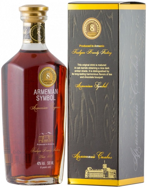 Коньяк Прошянский Армянский Символ (Cognac Proshyansky Armenian Symbol) 8 лет 0,5л 40% в коробке