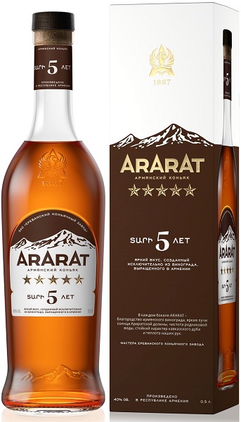 Коньяк Арарат 5 звезд 5 лет (Ararat 5 stars 5 Years) 0,5л Крепость 40% в подарочной коробке