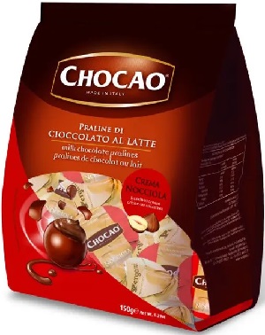 Конфеты шоколадные Vergani Пралине с фундуком 150гр