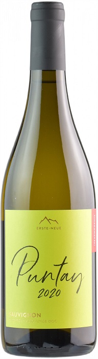Вино Пунтай Совиньон (Puntay Sauvignon) белое сухое 0,75л Крепость 13,5%