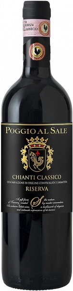 Вино Поджио аль Сале Кьянти Классико Ризерва (Poggio al Sale) красное сухое 0,75л Крепость 13%