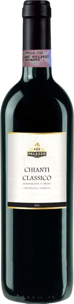 Вино Палаццо Нобиле Кьянти Классико (Palazzo Nobile) красное сухое 0,75л Крепость 13%