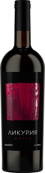 Вино Ликурия Шираз (Likuriya Shiraz) красное сухое 0,75л Крепость 14%
