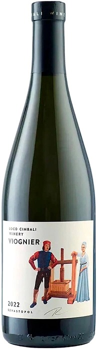 Вино Локо Чимбали Вайнери Вионье (Loco Cimbali Winery Viognier) белое сухое 0,75л 14%