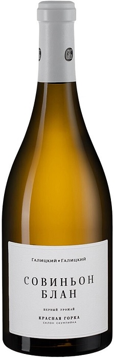 Вино Красная Горка Совиньон Блан (Krasnaia Gorka Sauvignon Blanc) белое сухое 0,75л Крепость 12,9%