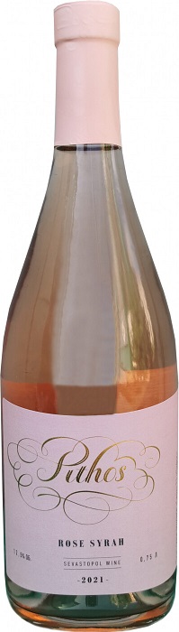 Вино Пифос Розе Сира (Pithos Rose Syrah) розовое сухое 0,75л Крепость 12,5%