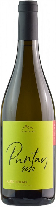 Вино Пунтай Шардоне (Puntay Chardonnay) белое сухое 0,75л Крепость 12,5%