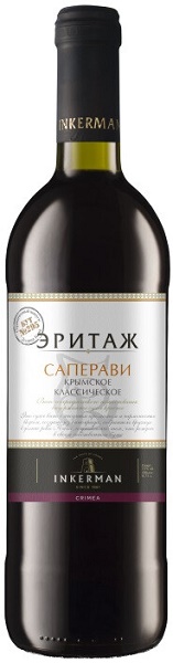 Вино Инкерман Эритаж Саперави Классическое (Inkerman Heritage Saperavi) красное сухое 0,75л 13%