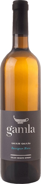 Вино Гамла Совиньон Блан (Gamla Sauvignon Blanc) сухое белое 0,75л Крепость 13%