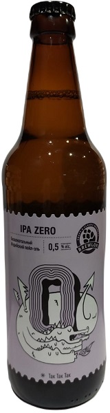Пиво безалкогольное Брюлок Алкофри 2 Ипа Зеро (Beer Brewlok Alkofri 2 Ipa Zero) светлое 0,5л 0%